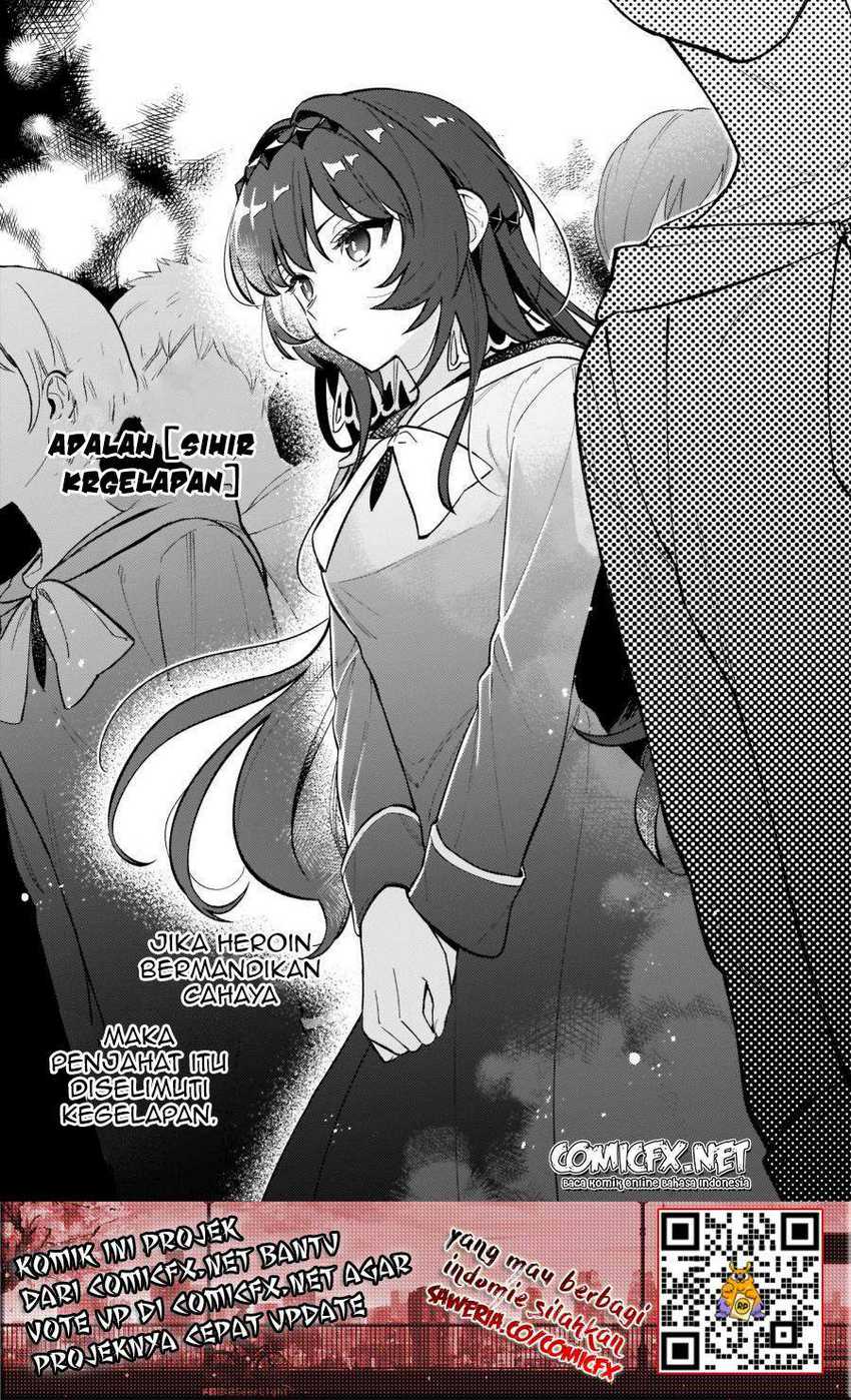 Akuyaku Reijou Route ga Nai Nante, Dare ga Itta no? Chapter 05 - Halaman 22