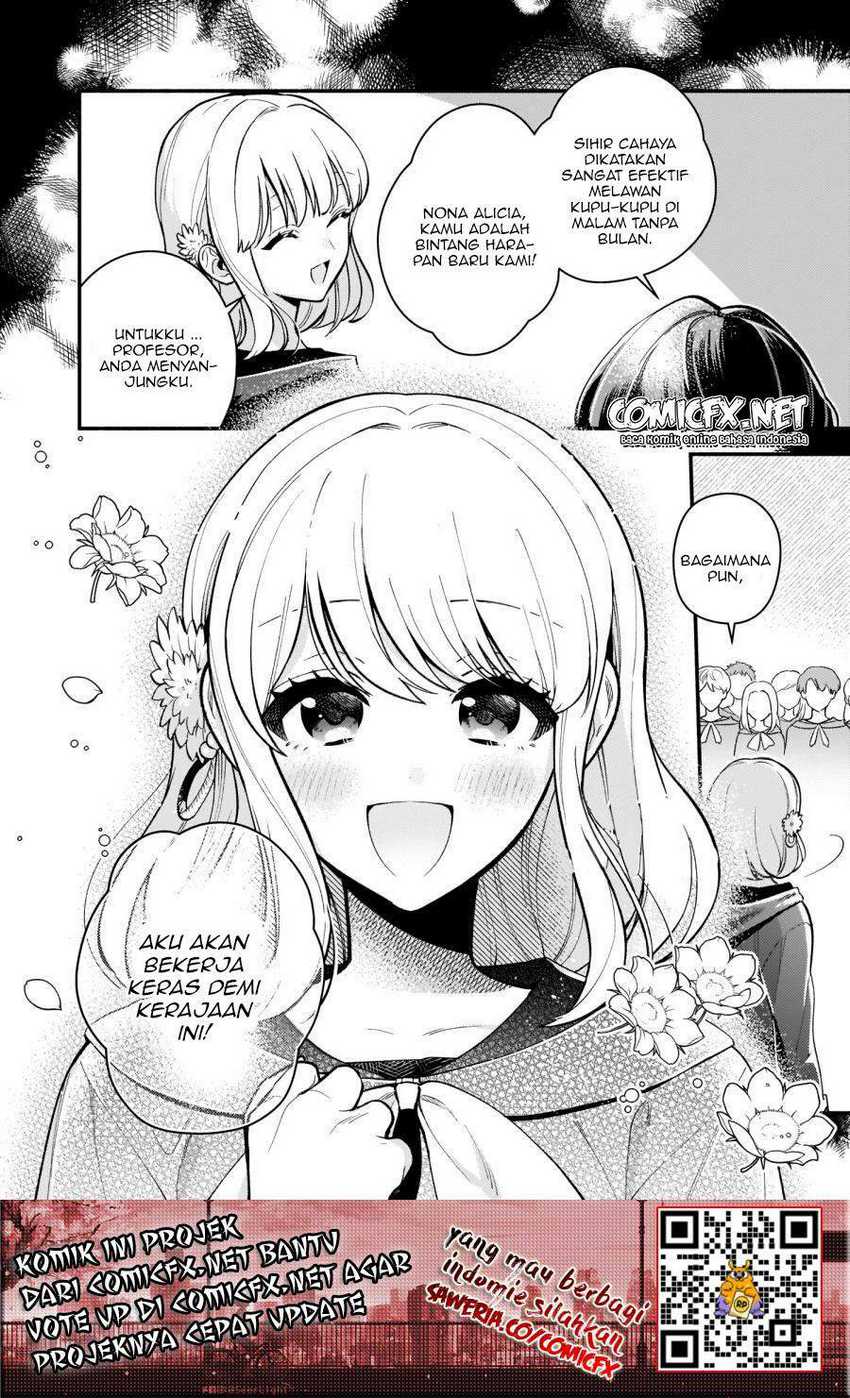 Akuyaku Reijou Route ga Nai Nante, Dare ga Itta no? Chapter 05 - Halaman 25