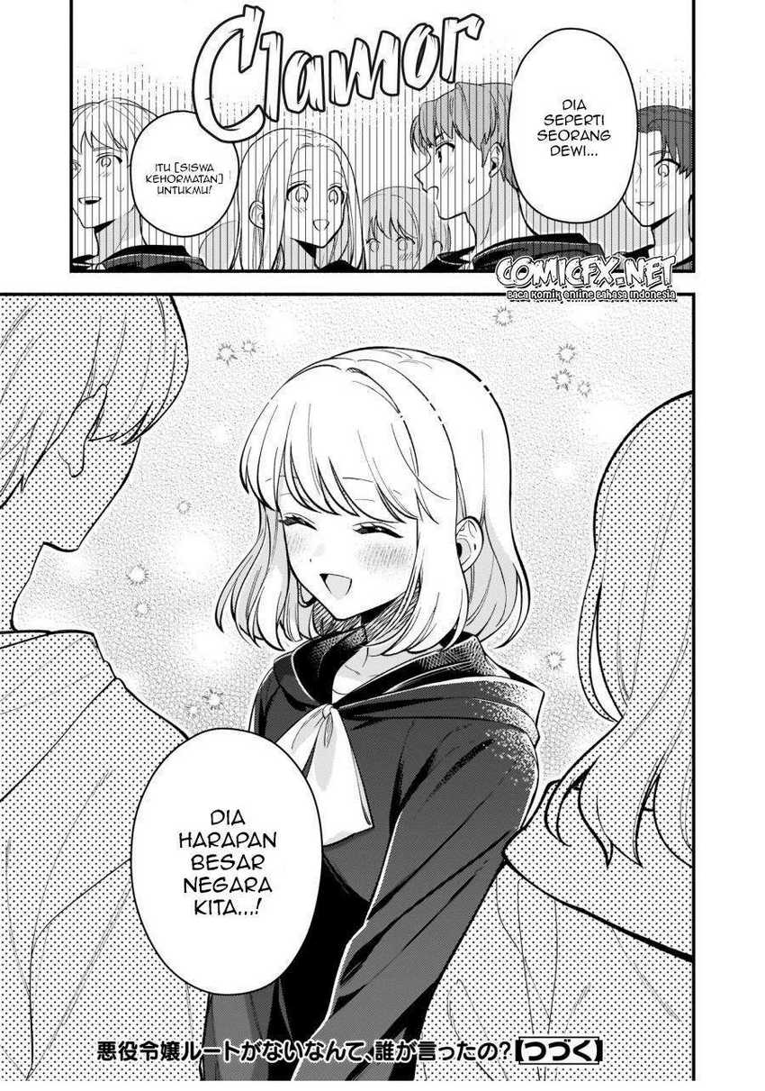 Akuyaku Reijou Route ga Nai Nante, Dare ga Itta no? Chapter 05 - Halaman 26