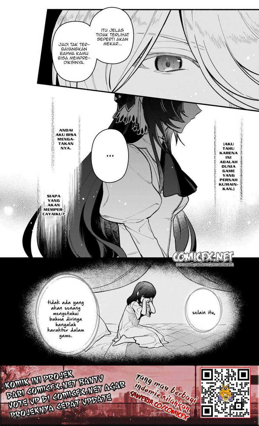 Akuyaku Reijou Route ga Nai Nante, Dare ga Itta no? Chapter 05 - Halaman 3