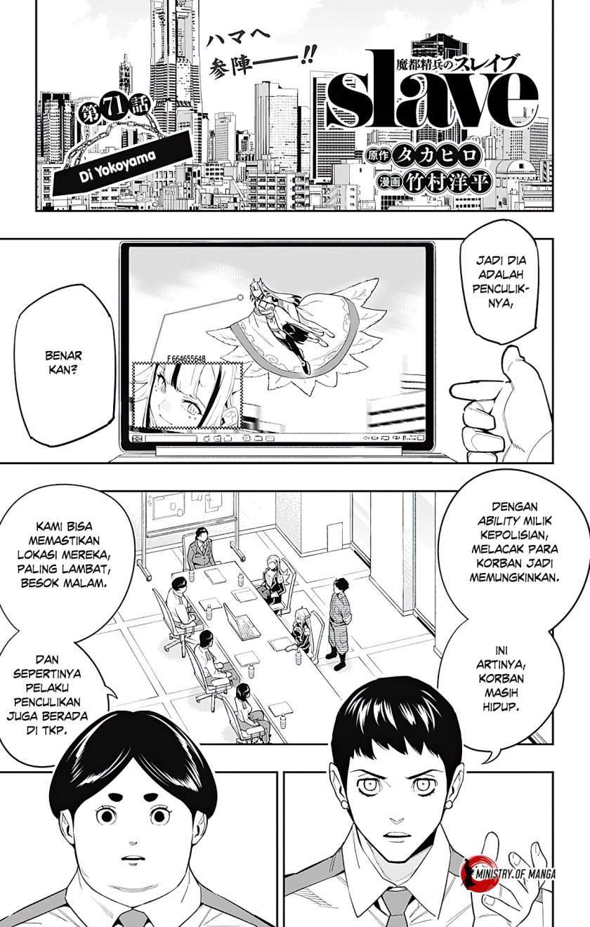 Manga Mato Seihei no Slave Chapter 71 gambar 2