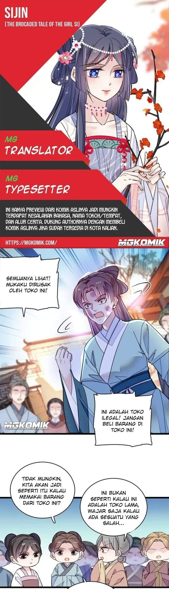Komik Sijin Chapter 147 gambar 1