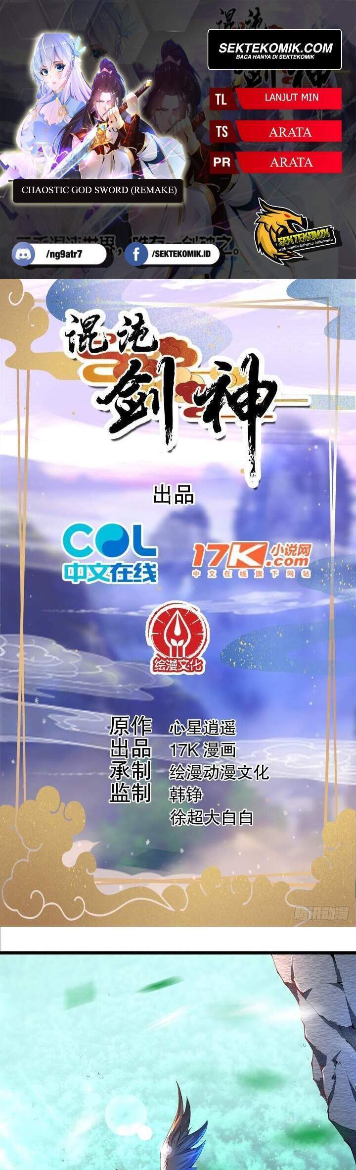 Komik Chaotic Sword God (Remake) Chapter 9 gambar 1