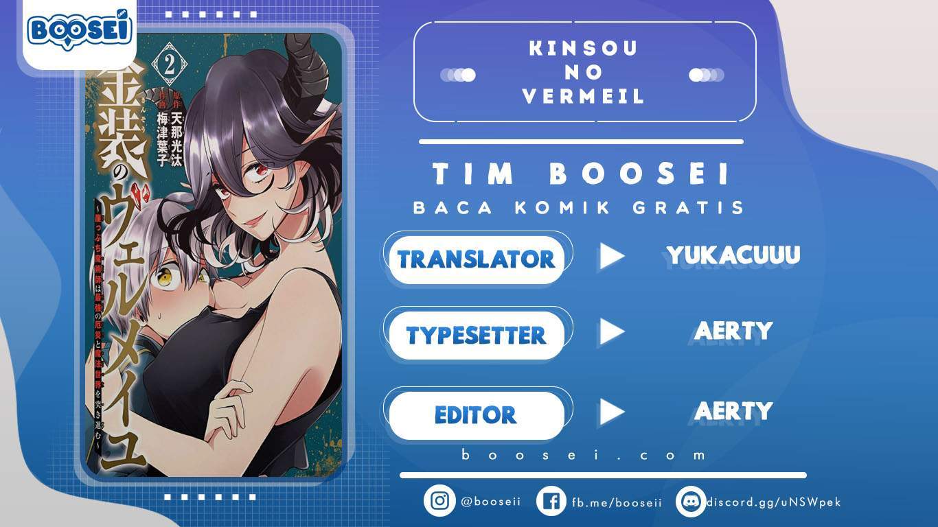 Komik Kinsou no Vermeil – Gakeppuchi Majutshi wa Saikyou no Yakusai to Mahou Sekai o Tsukisusumu Chapter 4.2 gambar 1