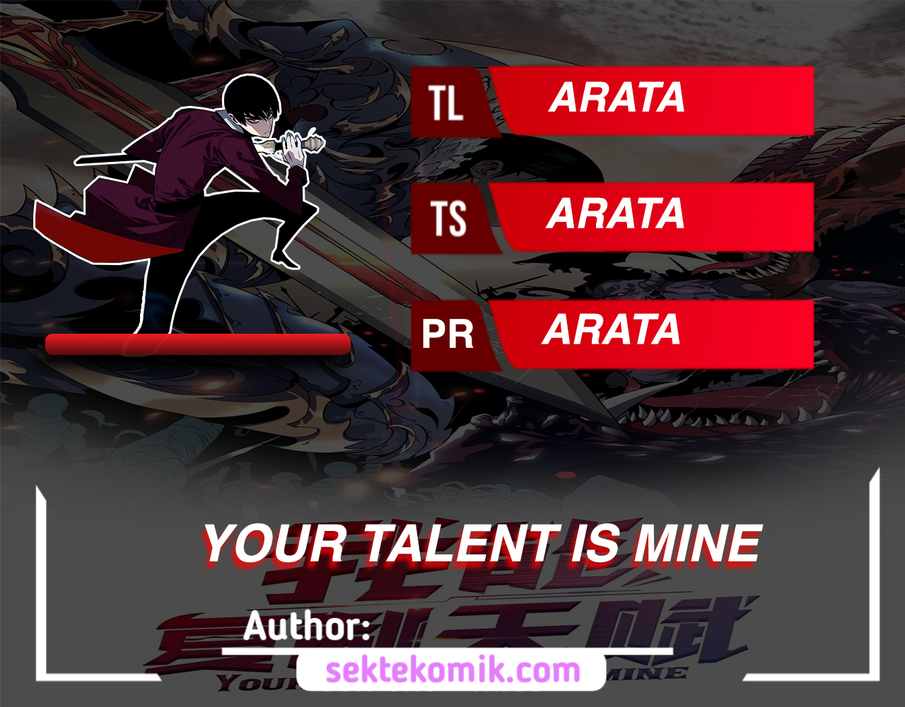 Komik Your Talent is Mine Chapter 12.1 gambar 1