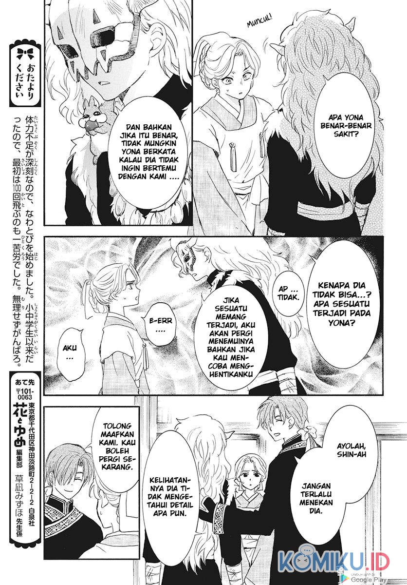 Akatsuki no Yona Chapter 187 - Halaman 4