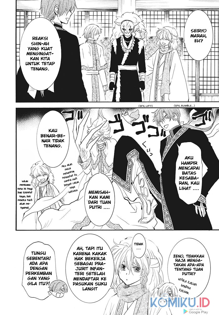 Akatsuki no Yona Chapter 187 - Halaman 5