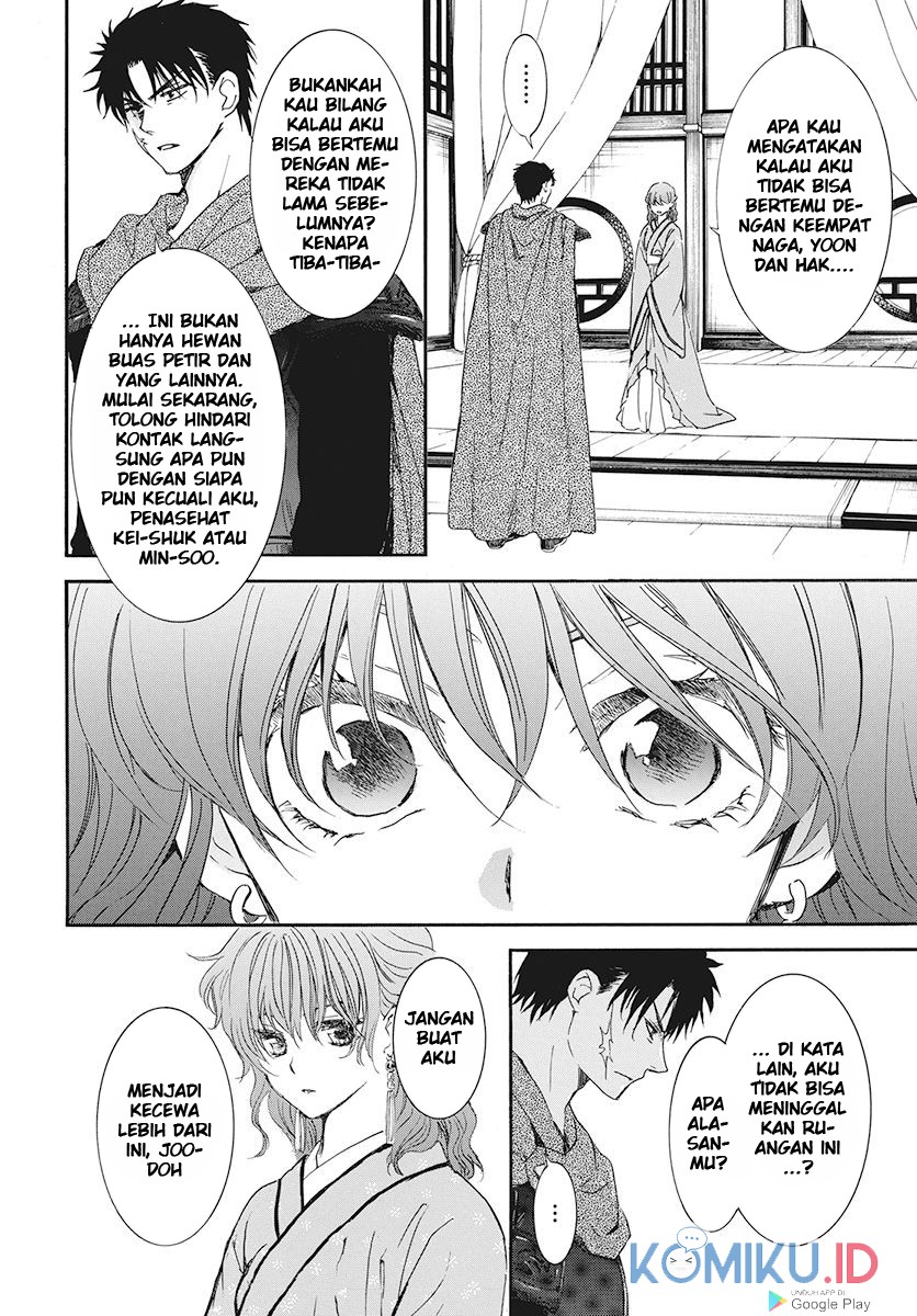 Akatsuki no Yona Chapter 187 - Halaman 7