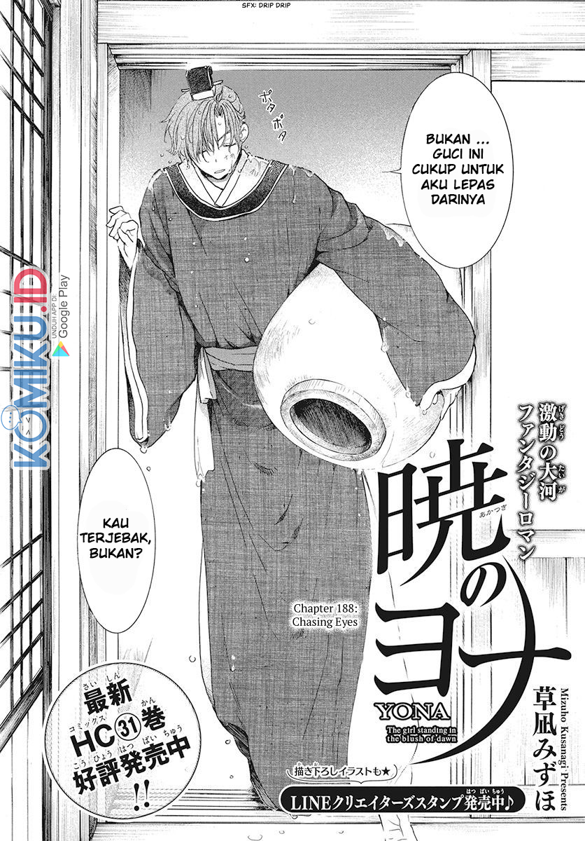 Akatsuki no Yona Chapter 188 - Halaman 3