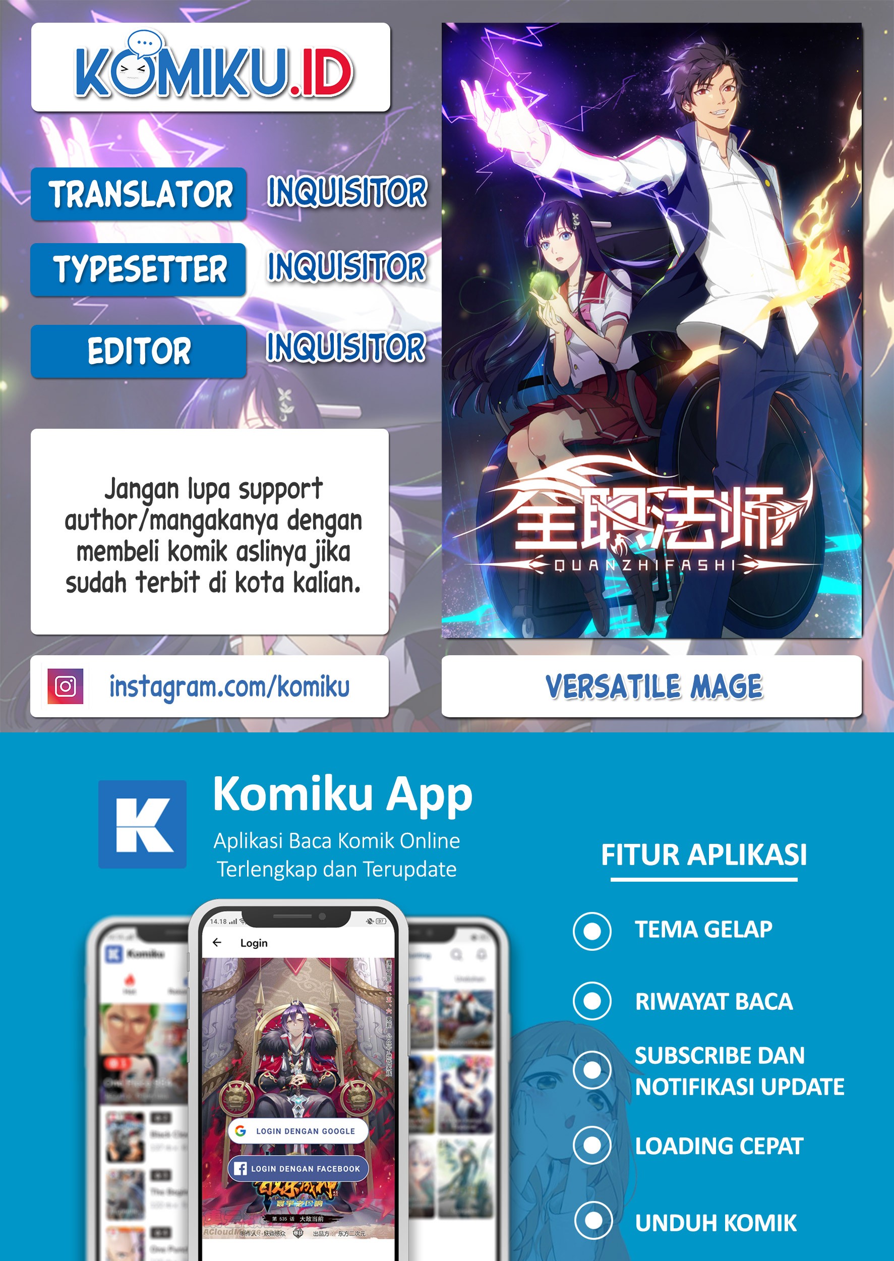 Komik Versatile Mage Chapter 676 gambar 1