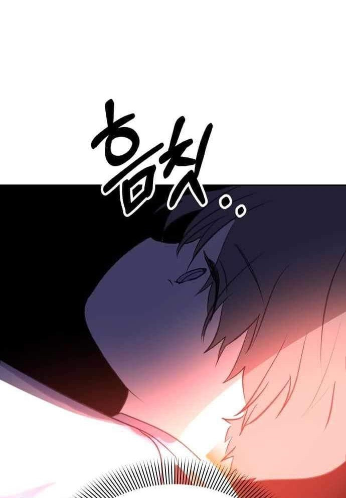 Manhwa Monster Duke’s Daughter Chapter 14 gambar 2