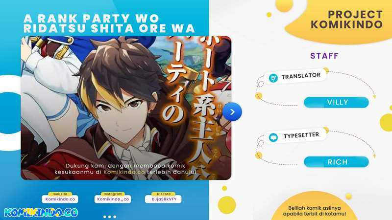 Komik A Rank Party wo Ridatsu Shita Ore wa, Moto Oshiego Tachi to Meikyuu Shinbu wo Mezasu Chapter 13 gambar 1