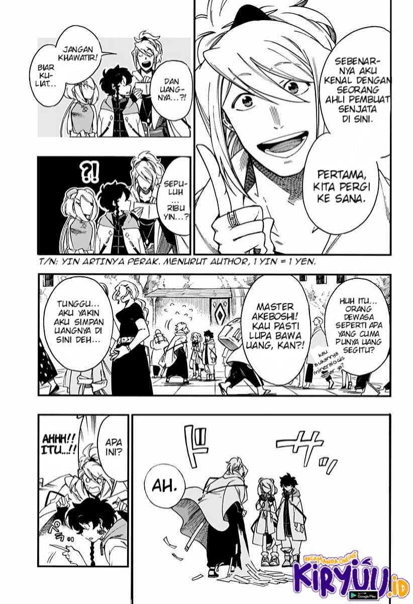 Aragane no Ko Chapter 09 - Halaman 7