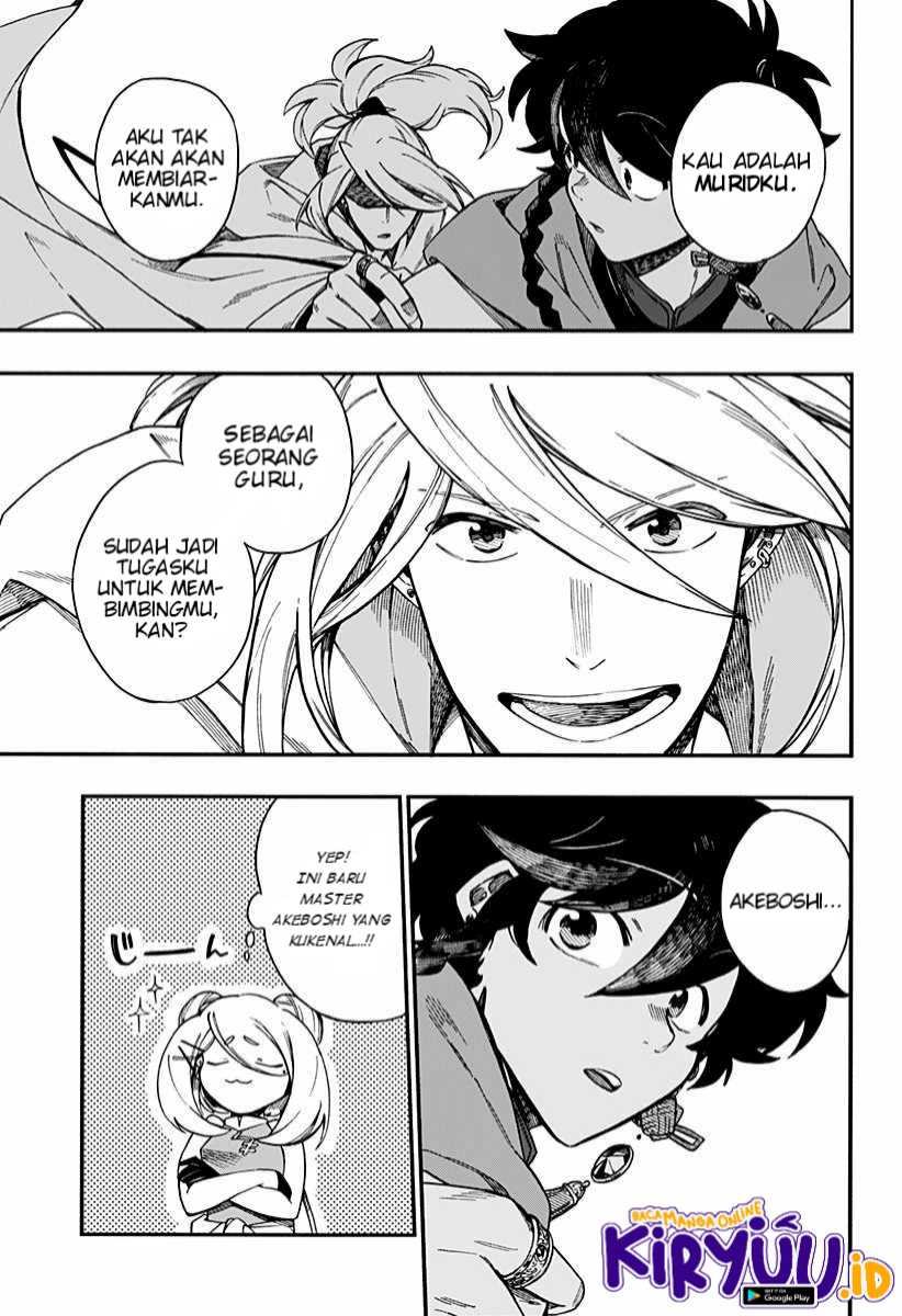 Aragane no Ko Chapter 09 - Halaman 9