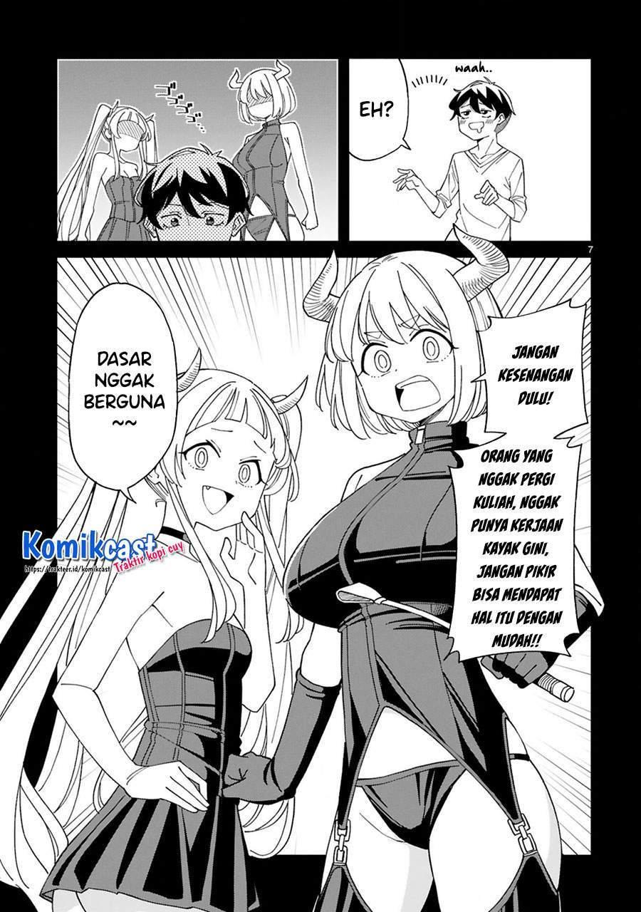 Arasaamama no Watashi de Ii no? Chapter 17 - Halaman 7