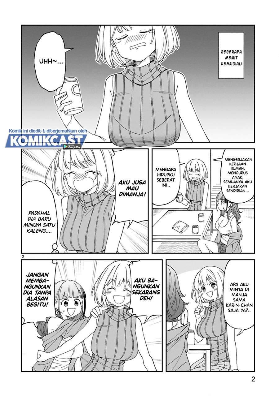 Arasaamama no Watashi de Ii no? Chapter 13.5 - Halaman 2