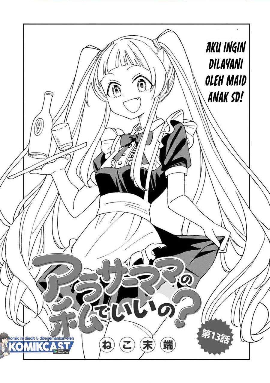 Komik Arasaamama no Watashi de Ii no? Chapter 13 gambar 1