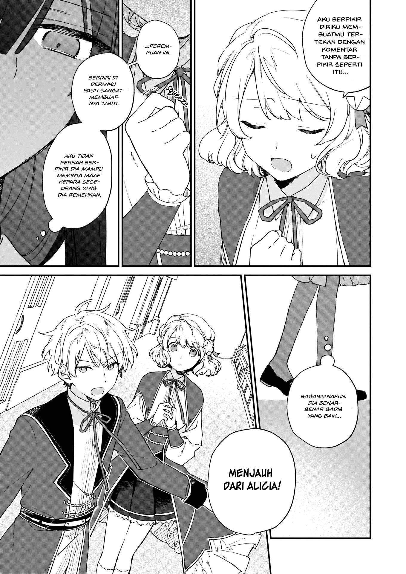 Akuyaku Reijou Reberu 99 ~Watashi wa UraBOSU desuga Maou de wa arimasen~ Chapter 8 - Halaman 15