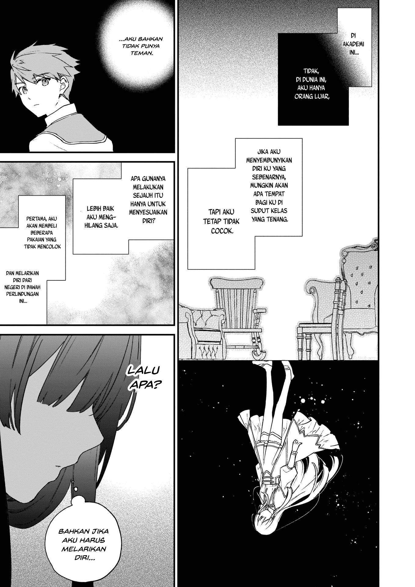 Akuyaku Reijou Reberu 99 ~Watashi wa UraBOSU desuga Maou de wa arimasen~ Chapter 8 - Halaman 17