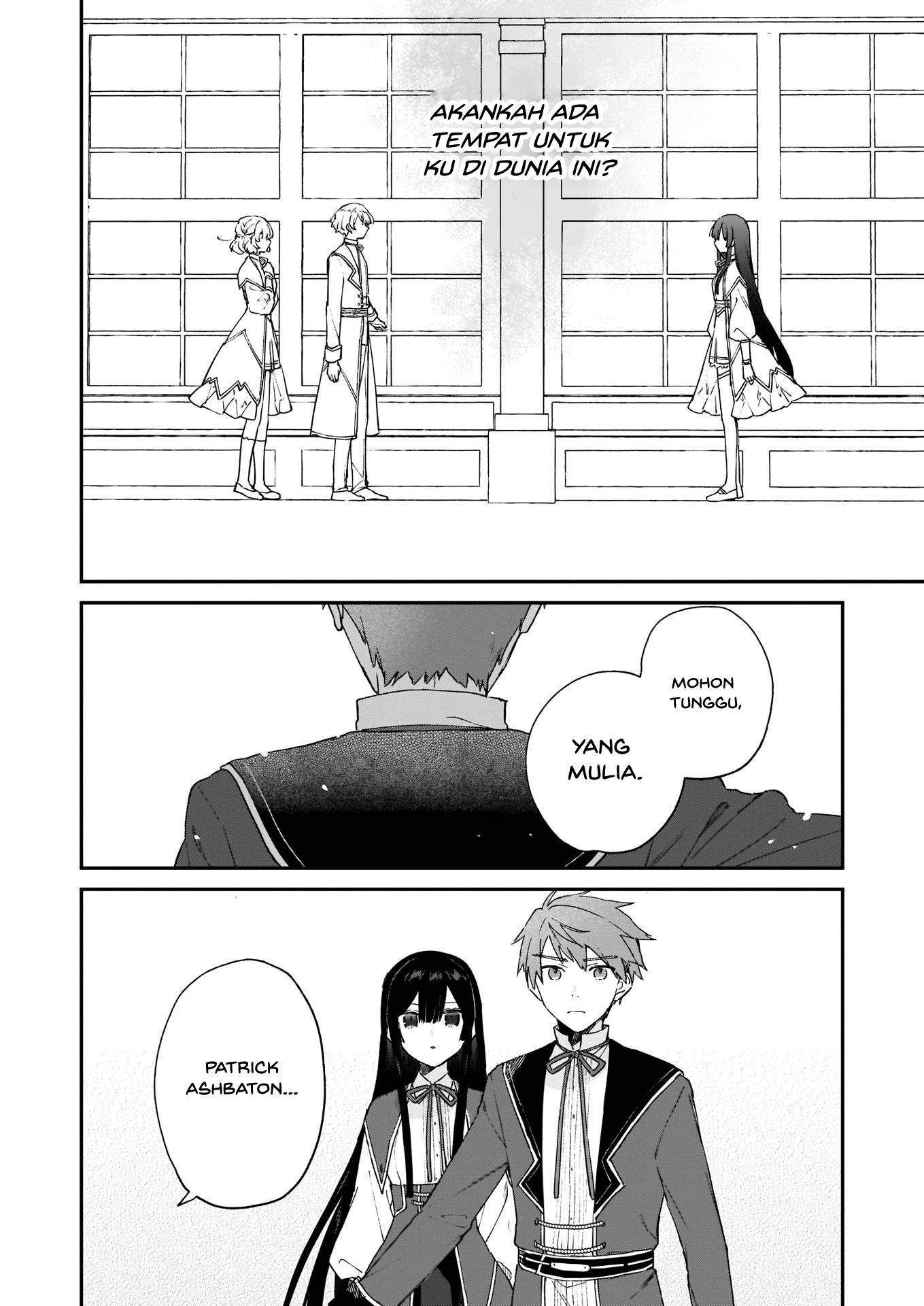 Akuyaku Reijou Reberu 99 ~Watashi wa UraBOSU desuga Maou de wa arimasen~ Chapter 8 - Halaman 18