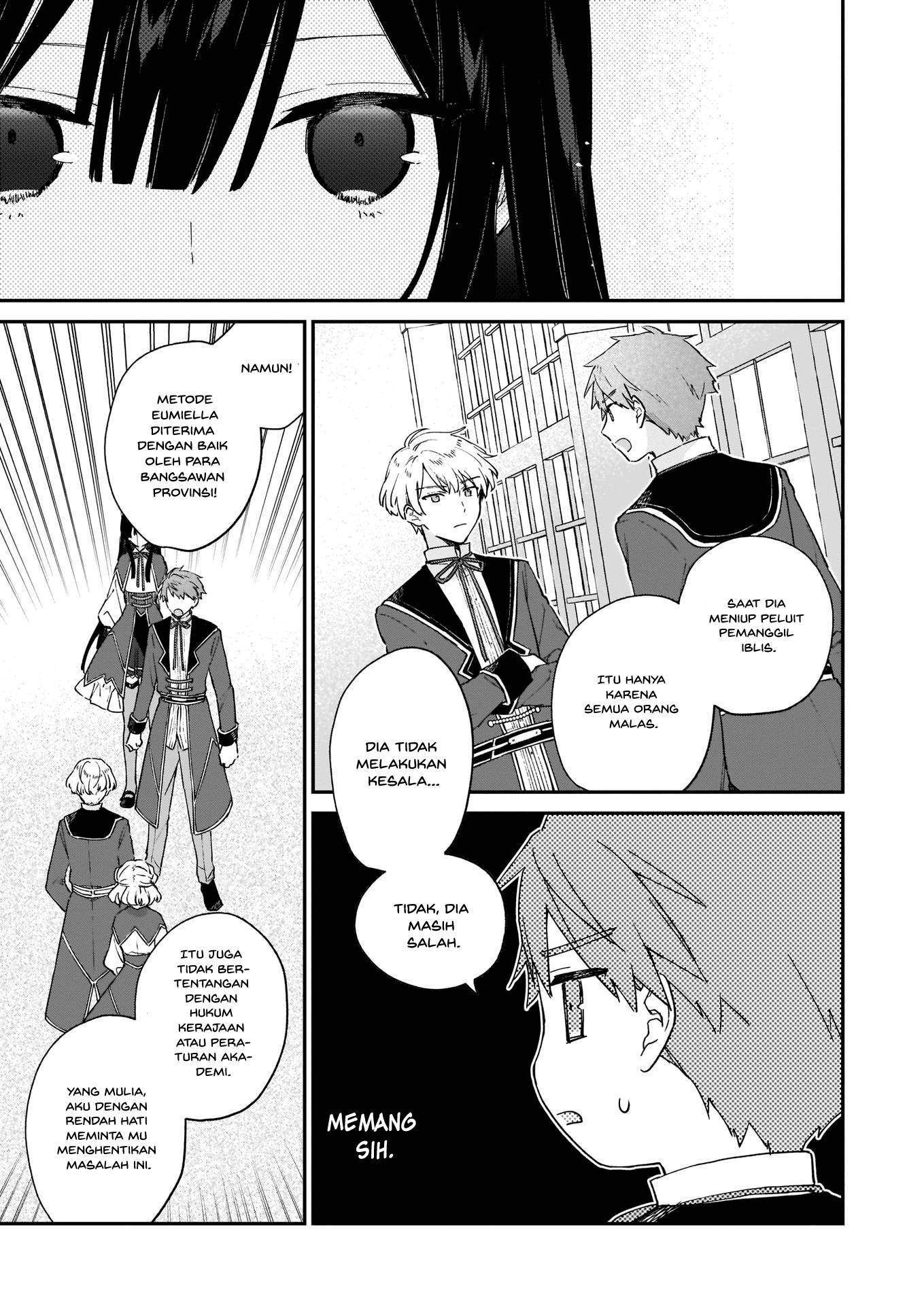 Akuyaku Reijou Reberu 99 ~Watashi wa UraBOSU desuga Maou de wa arimasen~ Chapter 8 - Halaman 19