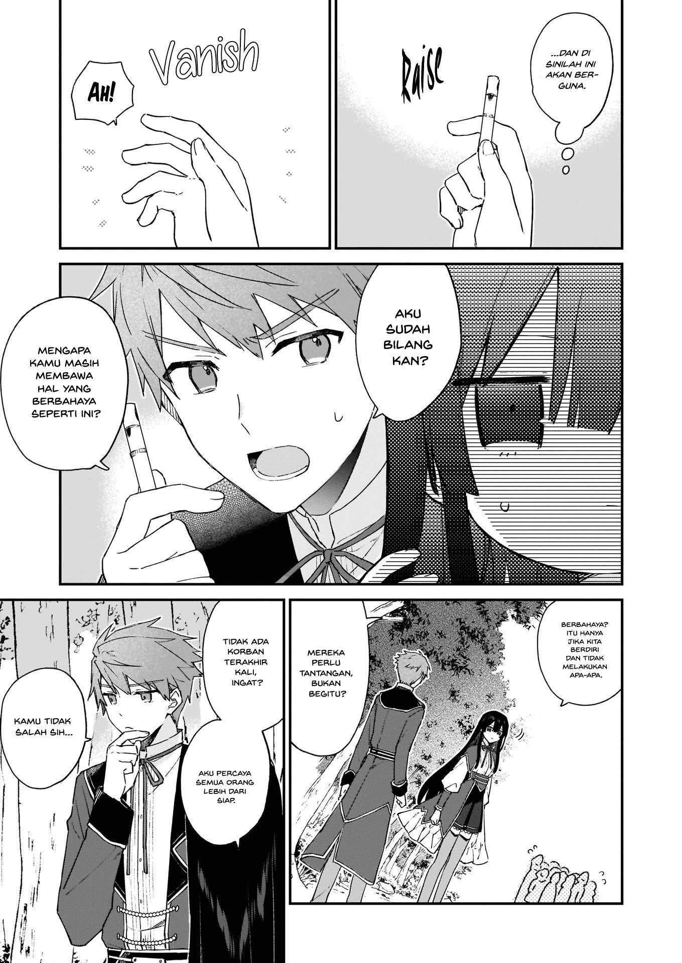 Akuyaku Reijou Reberu 99 ~Watashi wa UraBOSU desuga Maou de wa arimasen~ Chapter 8 - Halaman 5