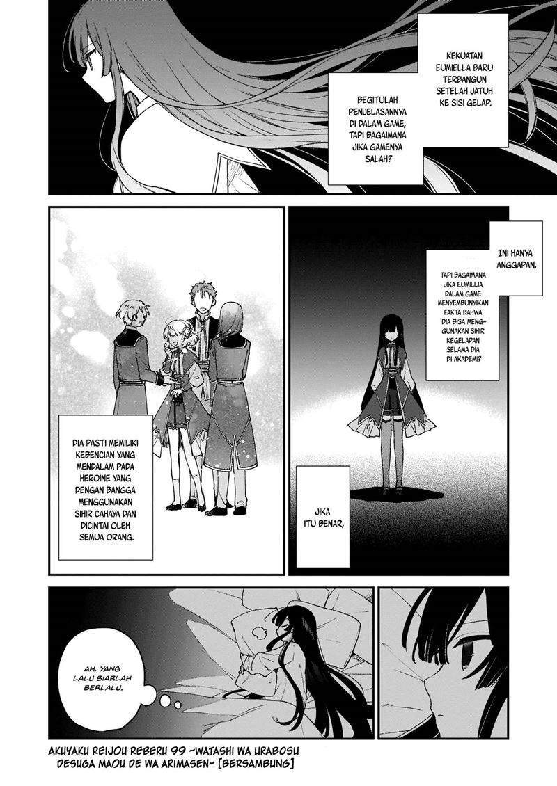 Akuyaku Reijou Reberu 99 ~Watashi wa UraBOSU desuga Maou de wa arimasen~ Chapter 7 - Halaman 22