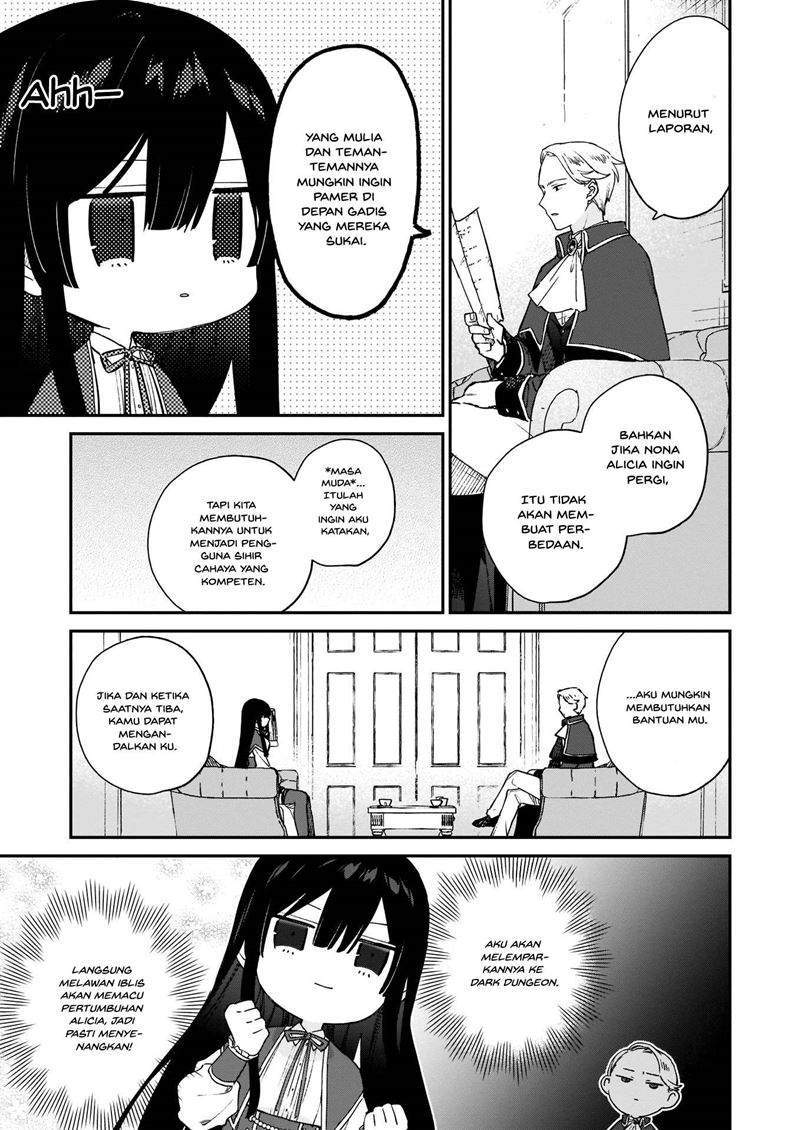 Akuyaku Reijou Reberu 99 ~Watashi wa UraBOSU desuga Maou de wa arimasen~ Chapter 7 - Halaman 5