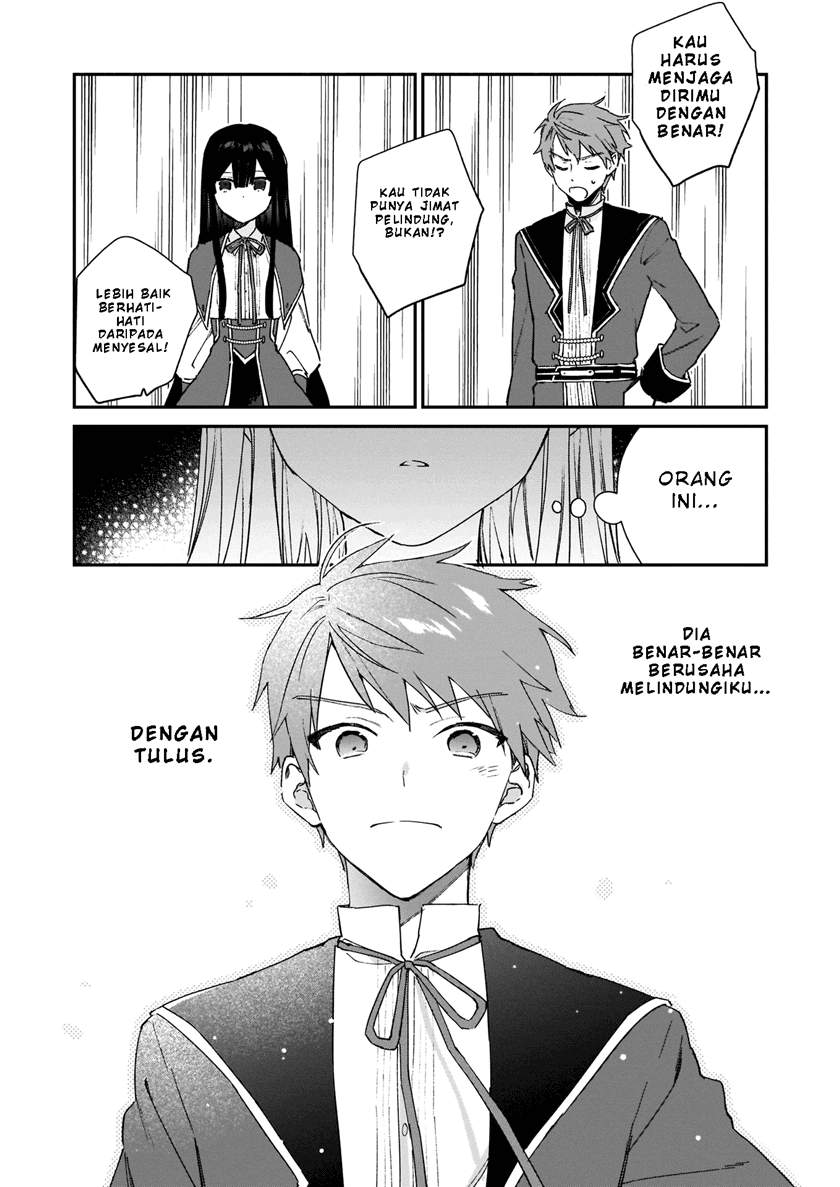 Akuyaku Reijou Reberu 99 ~Watashi wa UraBOSU desuga Maou de wa arimasen~ Chapter 6 - Halaman 19