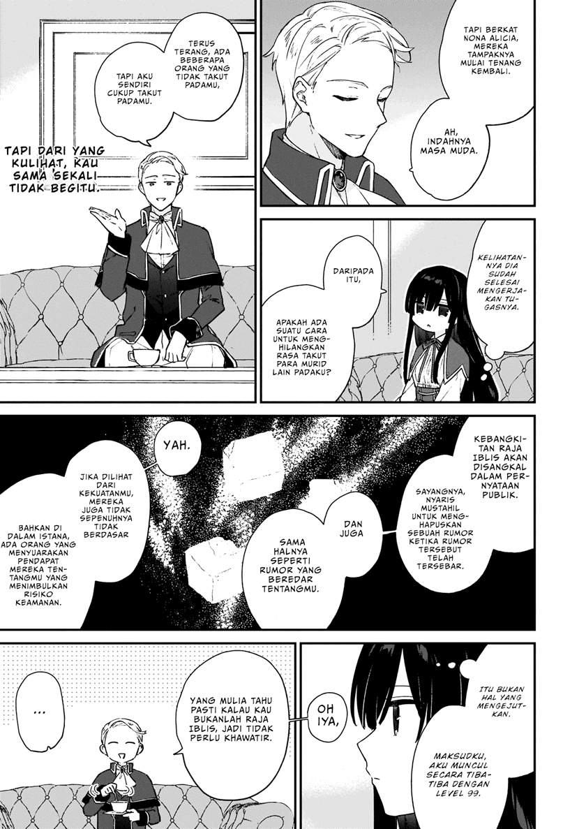 Akuyaku Reijou Reberu 99 ~Watashi wa UraBOSU desuga Maou de wa arimasen~ Chapter 6 - Halaman 8