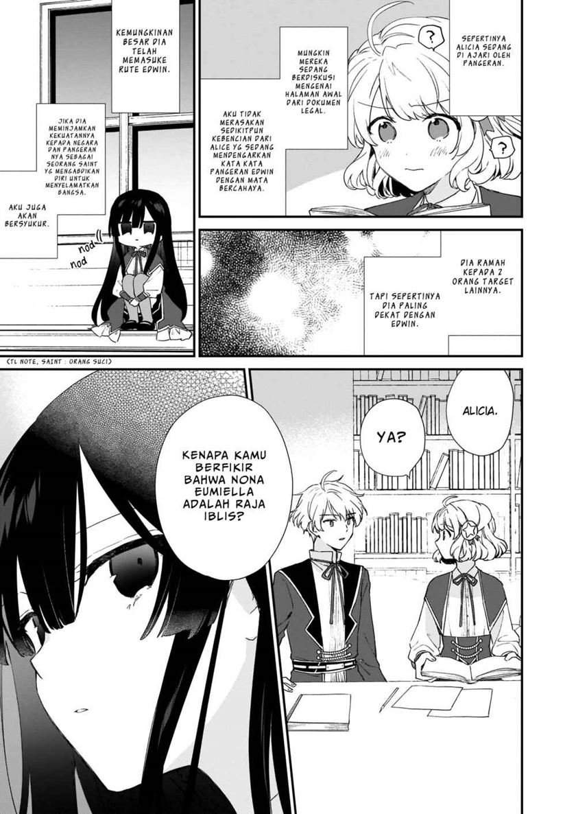Akuyaku Reijou Reberu 99 ~Watashi wa UraBOSU desuga Maou de wa arimasen~ Chapter 5.2 - Halaman 7