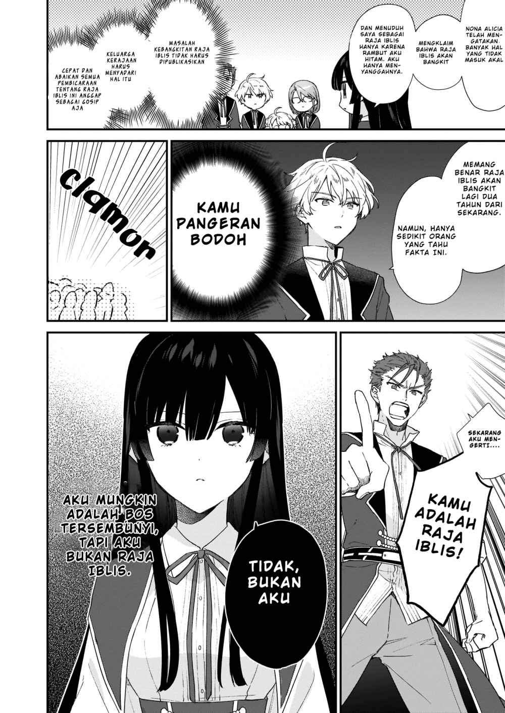 Akuyaku Reijou Reberu 99 ~Watashi wa UraBOSU desuga Maou de wa arimasen~ Chapter 5.1 - Halaman 6