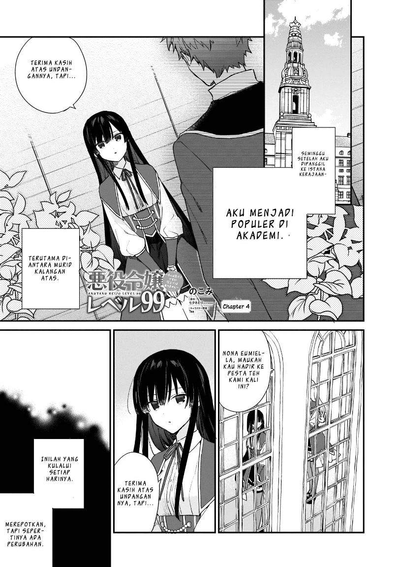 Akuyaku Reijou Reberu 99 ~Watashi wa UraBOSU desuga Maou de wa arimasen~ Chapter 4 - Halaman 3