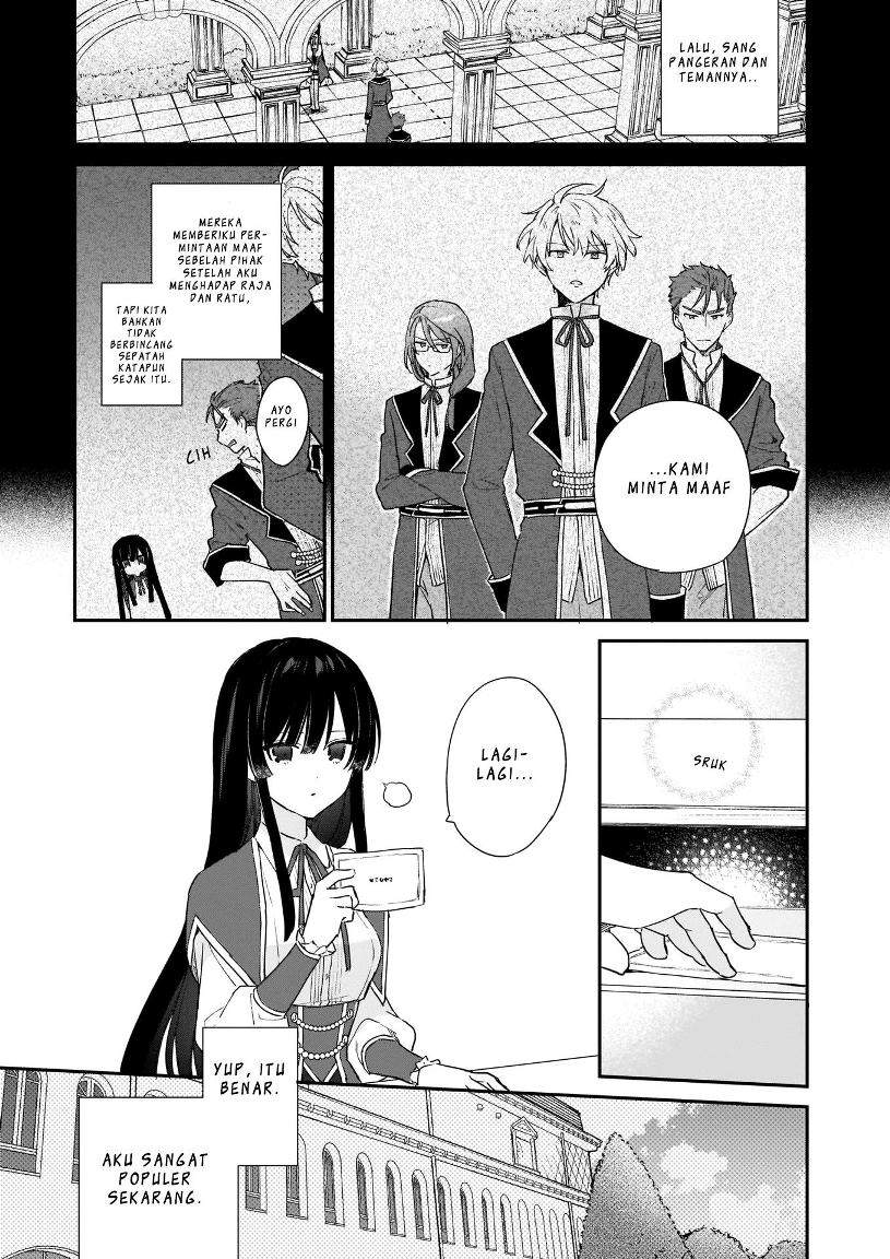 Akuyaku Reijou Reberu 99 ~Watashi wa UraBOSU desuga Maou de wa arimasen~ Chapter 4 - Halaman 5
