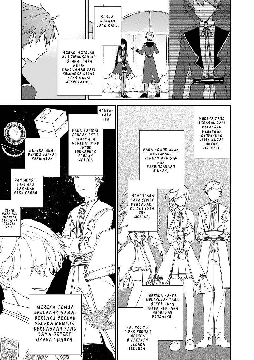 Akuyaku Reijou Reberu 99 ~Watashi wa UraBOSU desuga Maou de wa arimasen~ Chapter 4 - Halaman 7