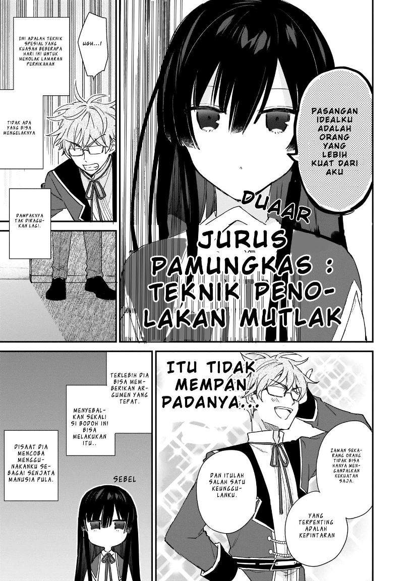 Akuyaku Reijou Reberu 99 ~Watashi wa UraBOSU desuga Maou de wa arimasen~ Chapter 4 - Halaman 9