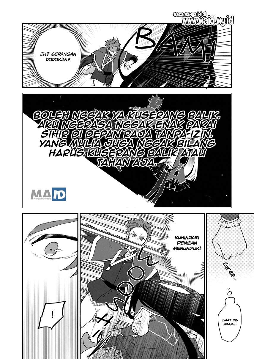Akuyaku Reijou Reberu 99 ~Watashi wa UraBOSU desuga Maou de wa arimasen~ Chapter 2 - Halaman 10