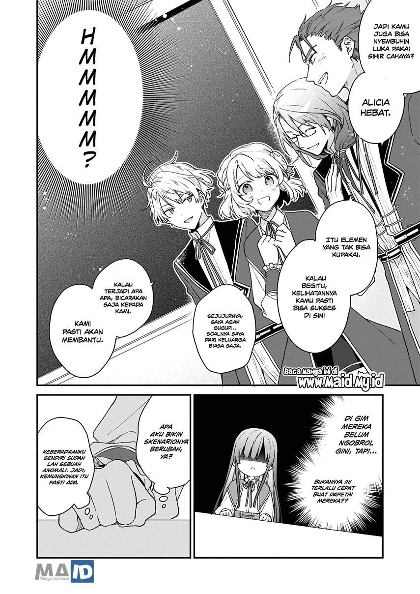 Akuyaku Reijou Reberu 99 ~Watashi wa UraBOSU desuga Maou de wa arimasen~ Chapter 1 - Halaman 16