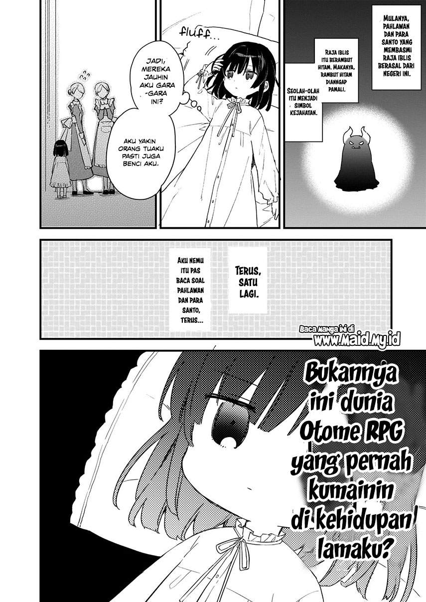 Akuyaku Reijou Reberu 99 ~Watashi wa UraBOSU desuga Maou de wa arimasen~ Chapter 00 - Halaman 10