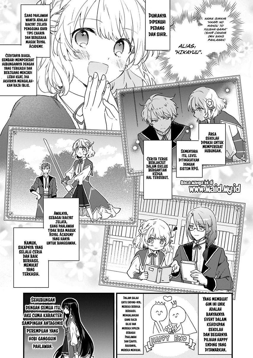 Akuyaku Reijou Reberu 99 ~Watashi wa UraBOSU desuga Maou de wa arimasen~ Chapter 00 - Halaman 11