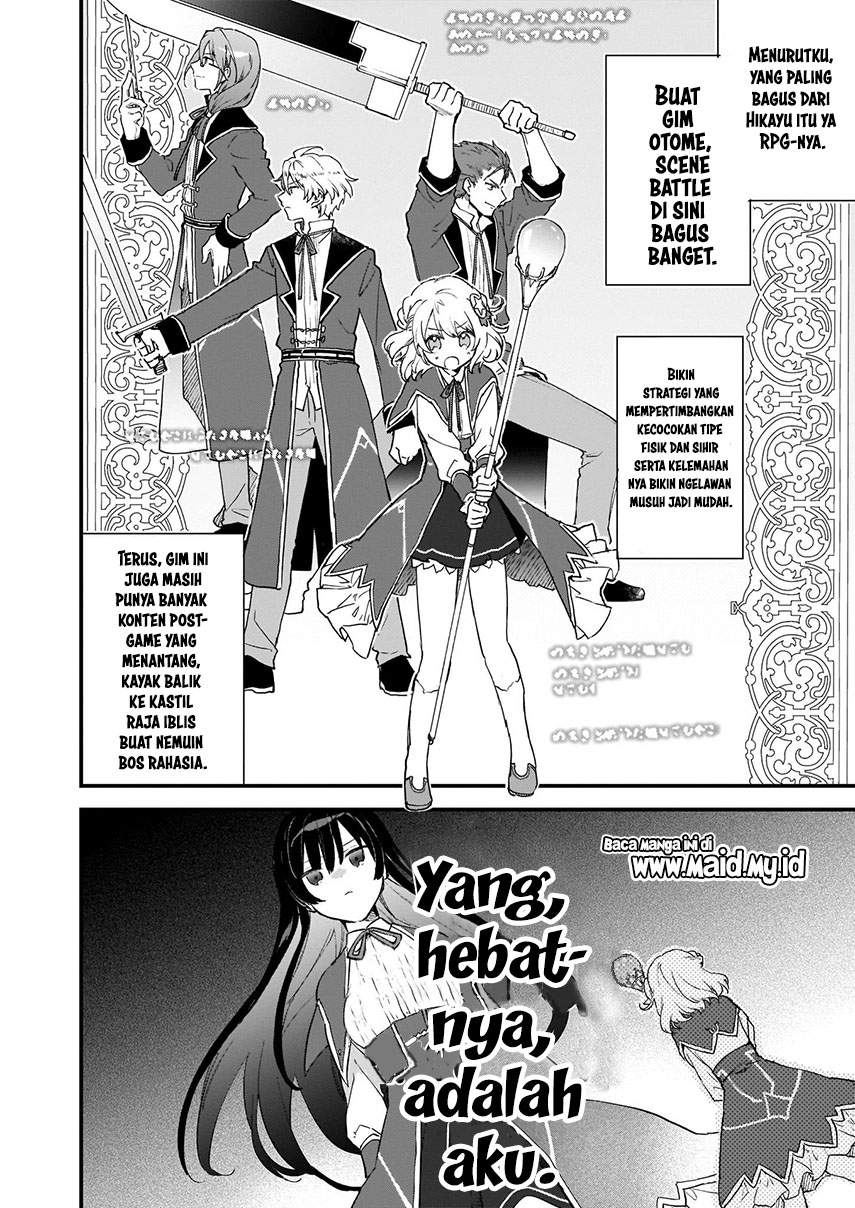 Akuyaku Reijou Reberu 99 ~Watashi wa UraBOSU desuga Maou de wa arimasen~ Chapter 00 - Halaman 12