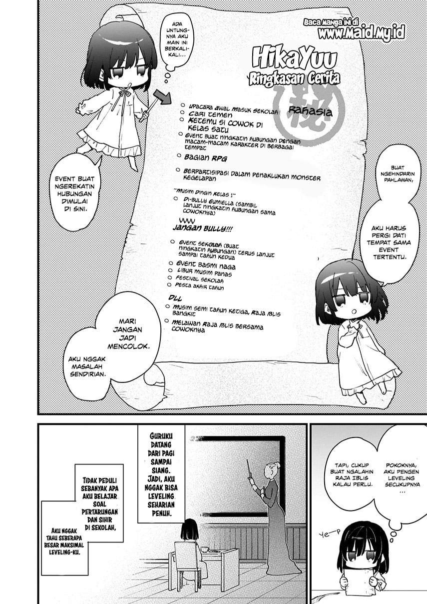 Akuyaku Reijou Reberu 99 ~Watashi wa UraBOSU desuga Maou de wa arimasen~ Chapter 00 - Halaman 16