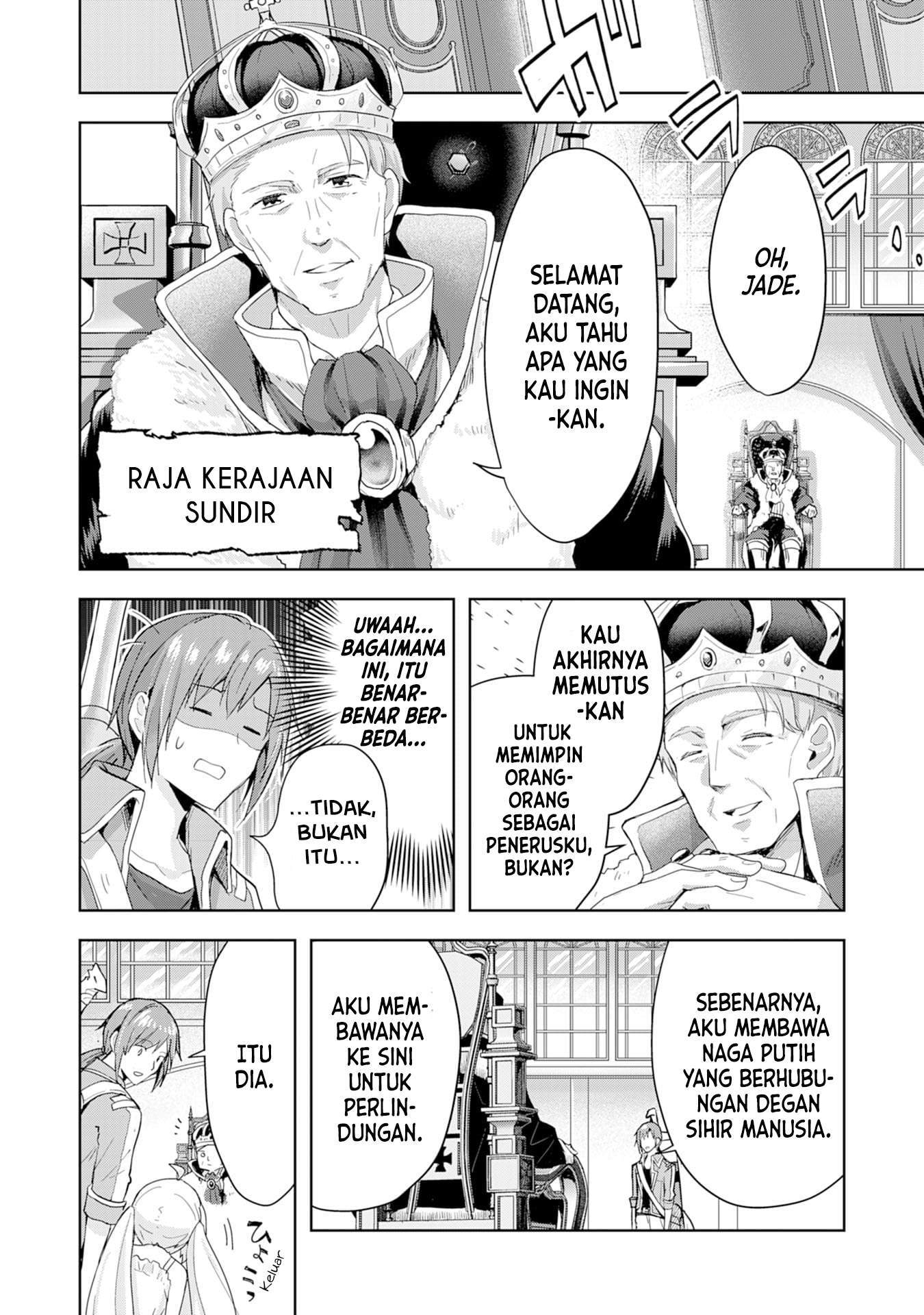 Uketsukejo ni Kokuhaku Shitakute Girudo ni Kayoitsumetara Eiyu ni Natteta Chapter 2 - Halaman 18