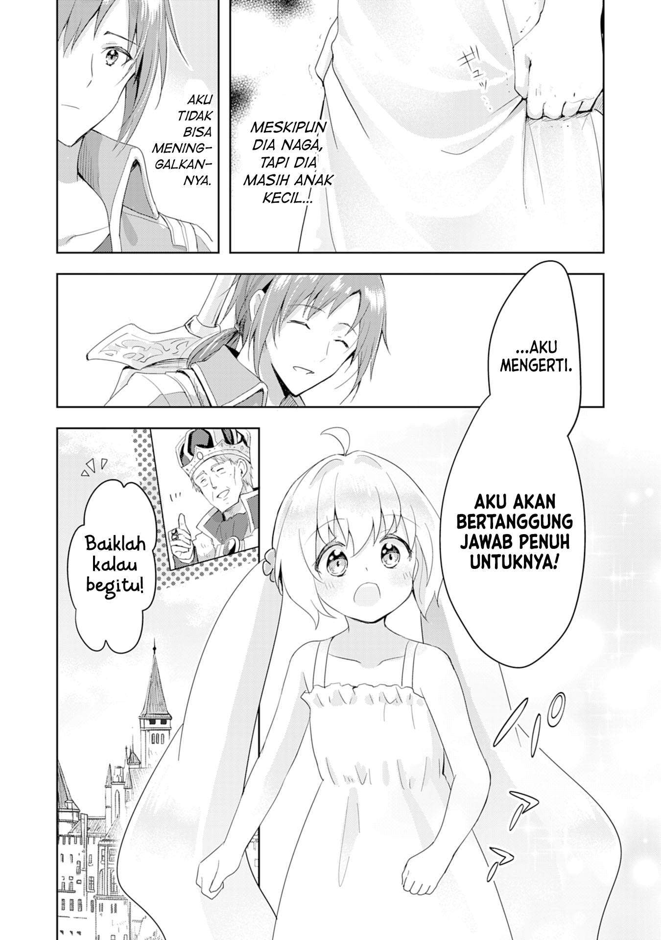 Uketsukejo ni Kokuhaku Shitakute Girudo ni Kayoitsumetara Eiyu ni Natteta Chapter 2 - Halaman 20
