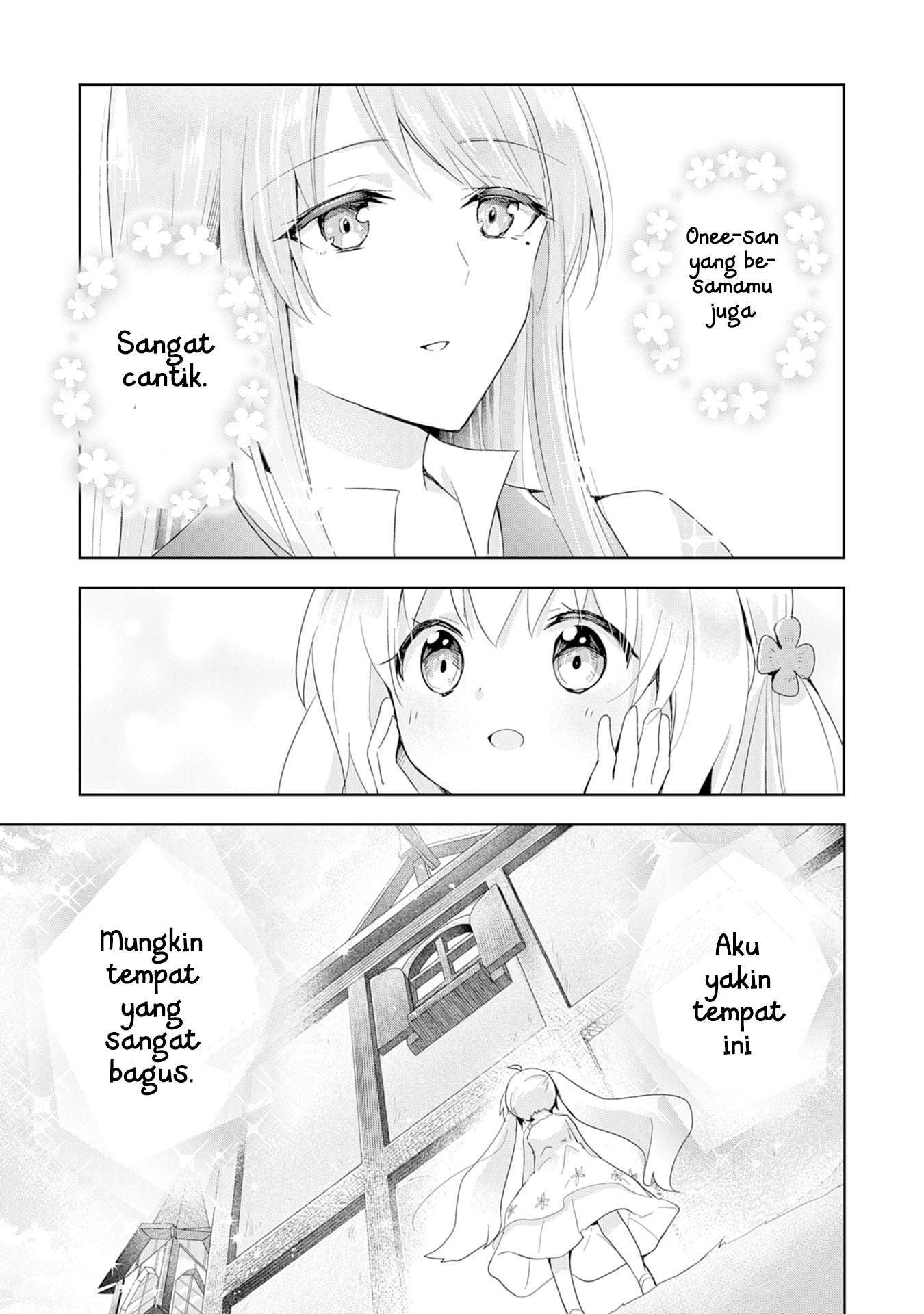 Uketsukejo ni Kokuhaku Shitakute Girudo ni Kayoitsumetara Eiyu ni Natteta Chapter 2 - Halaman 26