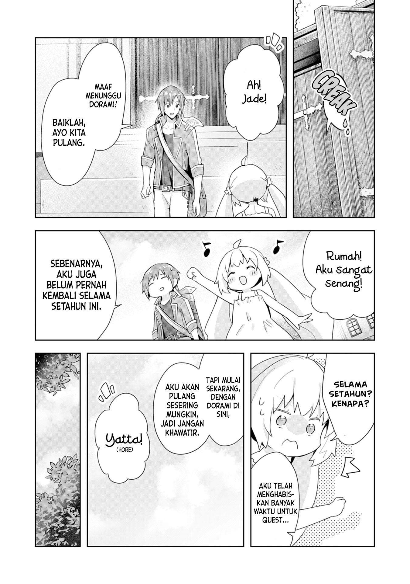 Uketsukejo ni Kokuhaku Shitakute Girudo ni Kayoitsumetara Eiyu ni Natteta Chapter 2 - Halaman 27