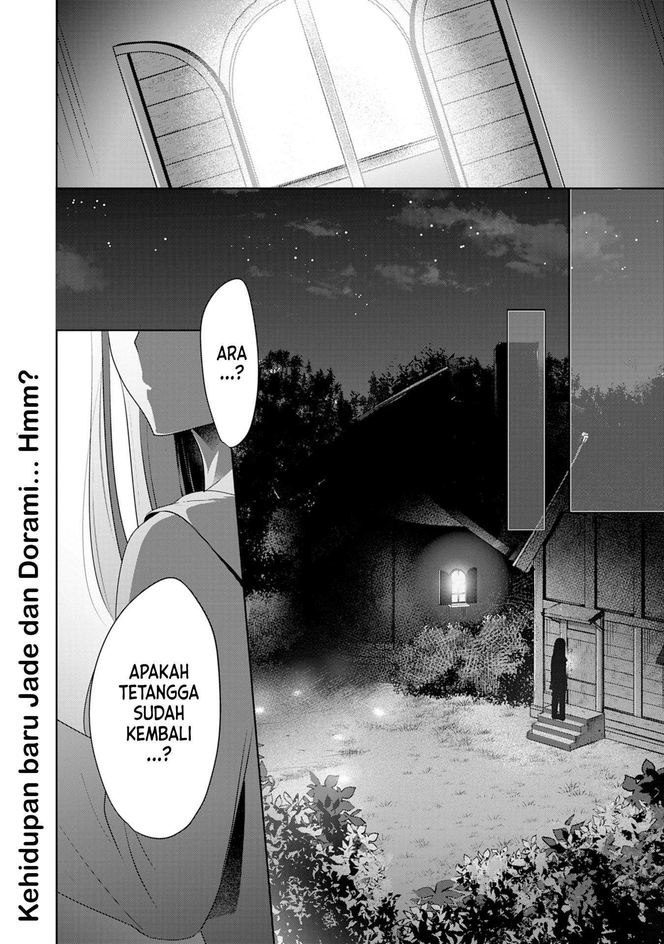 Uketsukejo ni Kokuhaku Shitakute Girudo ni Kayoitsumetara Eiyu ni Natteta Chapter 2 - Halaman 29