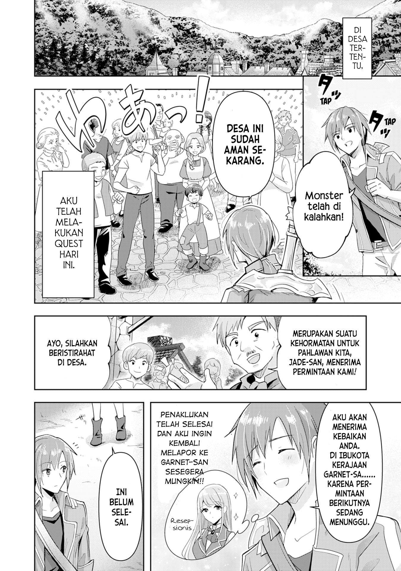 Uketsukejo ni Kokuhaku Shitakute Girudo ni Kayoitsumetara Eiyu ni Natteta Chapter 2 - Halaman 3