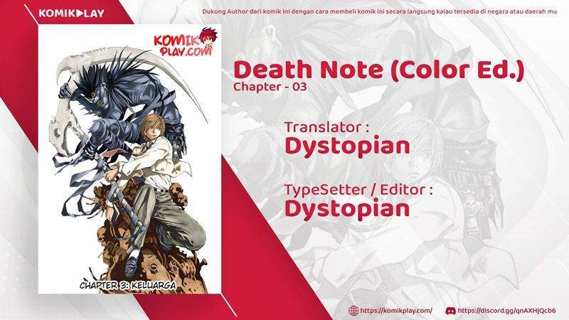 Komik Death Note (Berwarna) Chapter 3 gambar 1