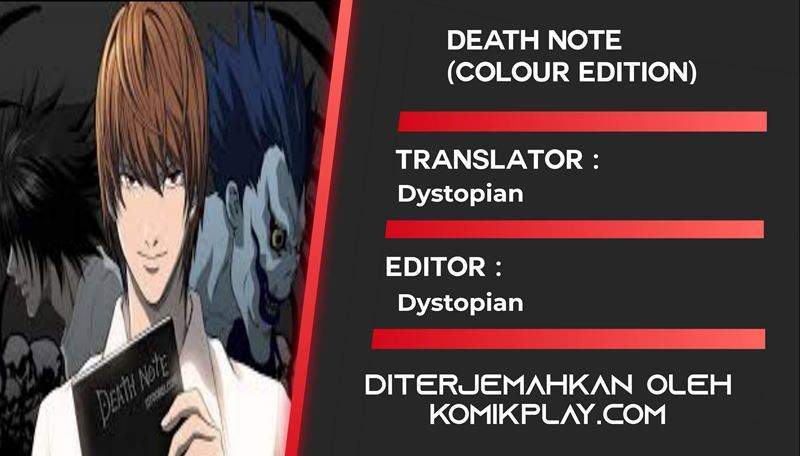 Komik Death Note (Berwarna) Chapter 2 gambar 1